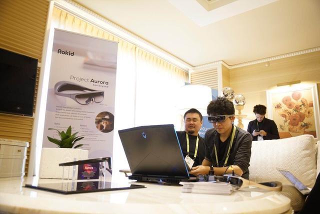 CES 2019黑科技盤點(diǎn) 除了5G、Iot、曲面柔性屏，Rokid Aurora引領(lǐng)數(shù)字文化創(chuàng)意新潮流